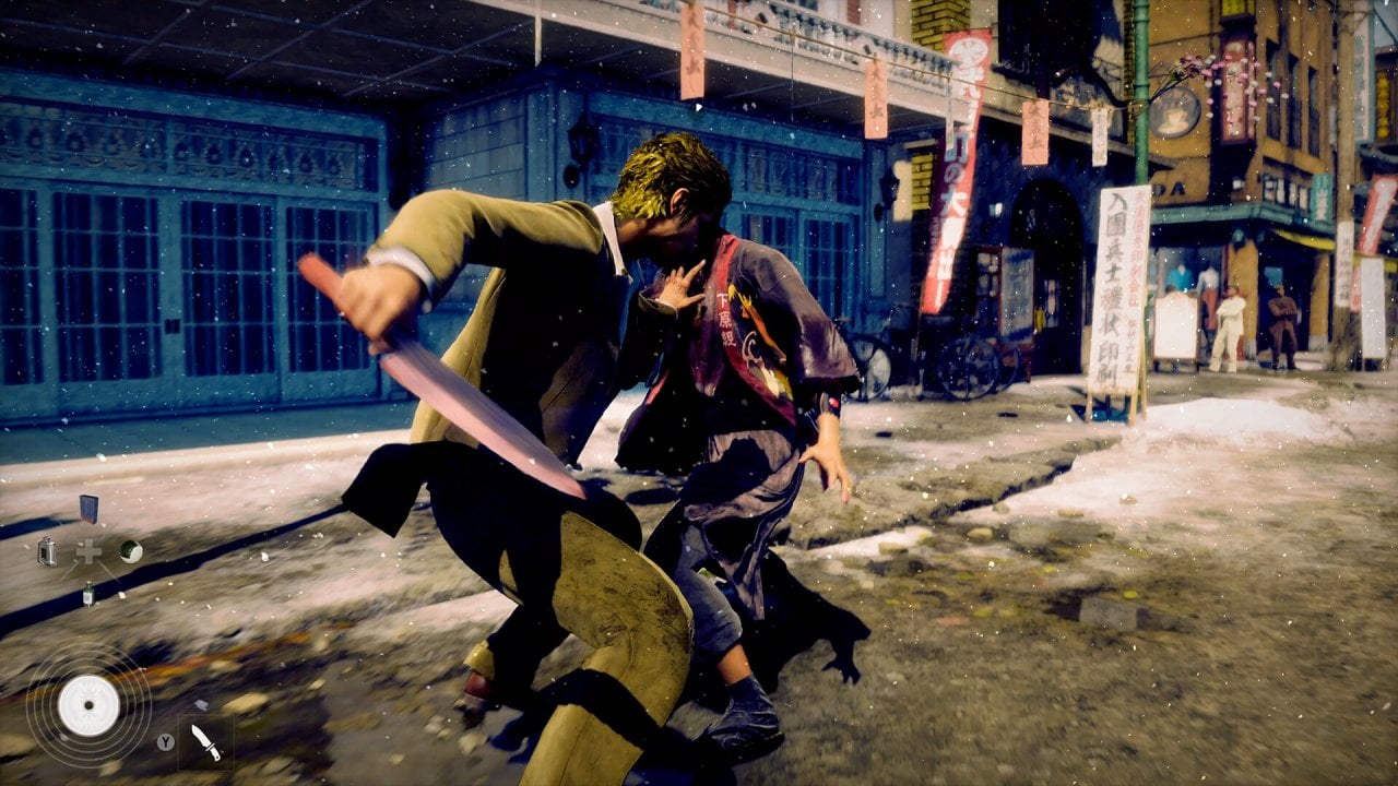 Il Nuovo Sistema di Combattimento di Stranger Than Heaven Svelato