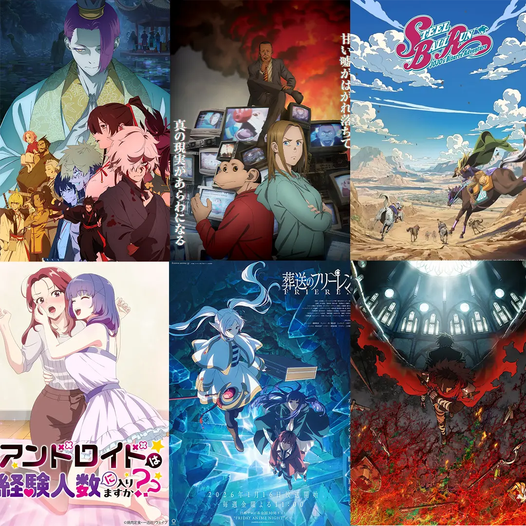 Gli Anime dell'Inverno 2026: La guida completa a tutte le uscite da non perdere
