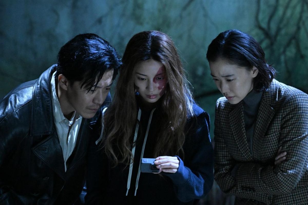 Human Vapor: il nuovo classico horror giapponese su Netflix