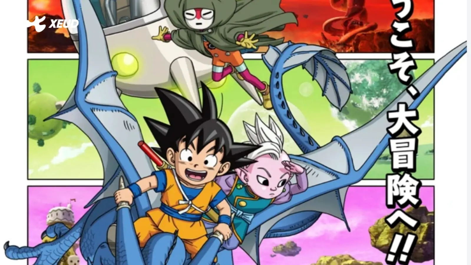 Dragon Ball Daima: Il Ritorno del Franchise con un Nuovo Trailer e una Nuova Visual!