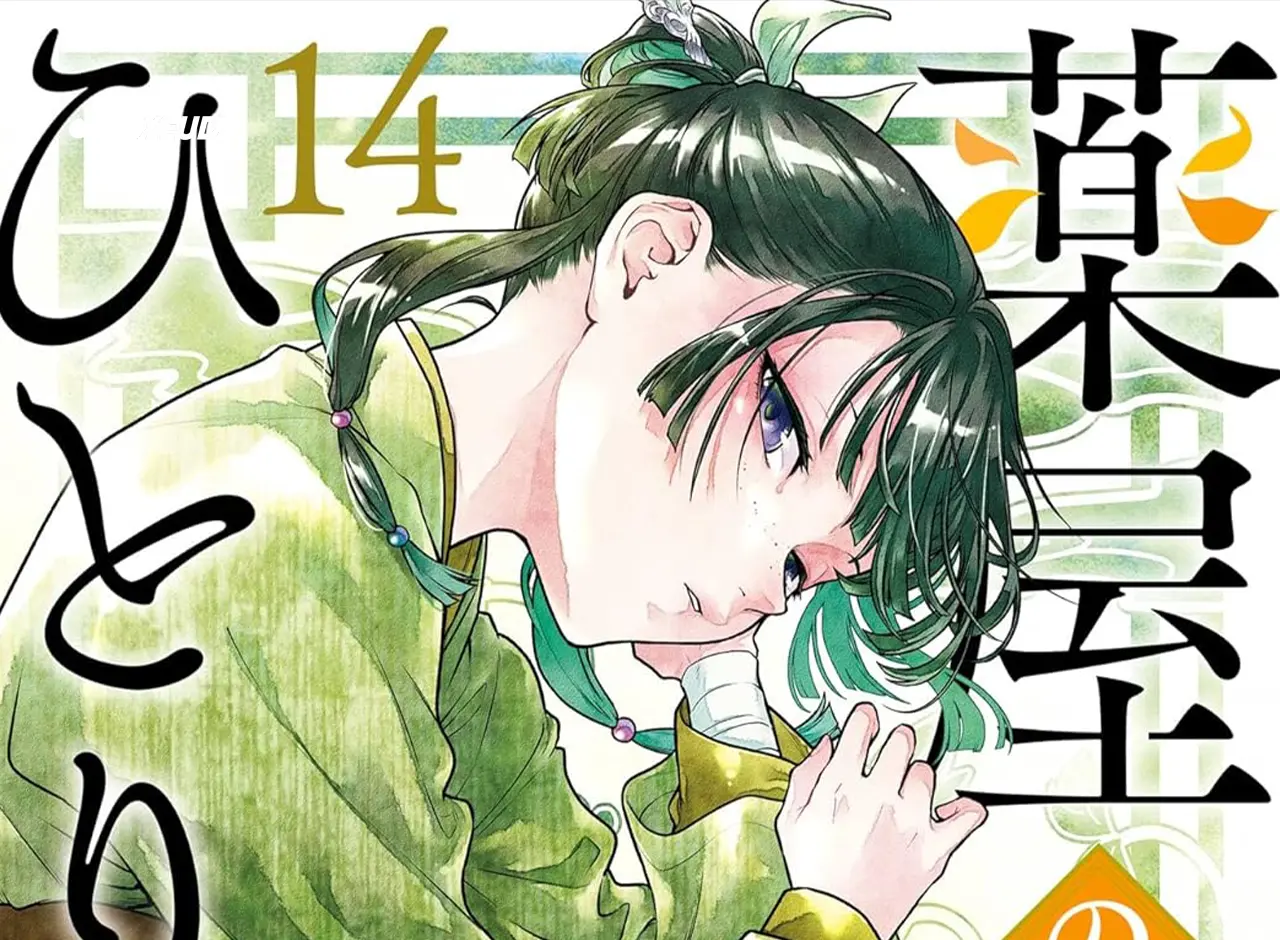 La classifica dei manga più venduti in Giappone: quali sono i vincitori?