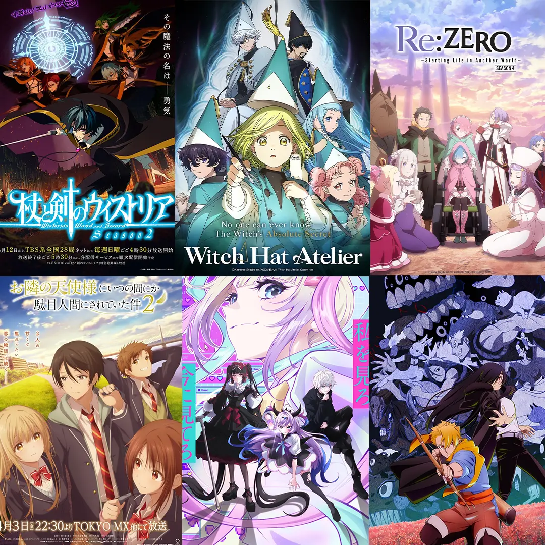 Anime Primavera 2026: La guida definitiva a tutte le novità e sequel