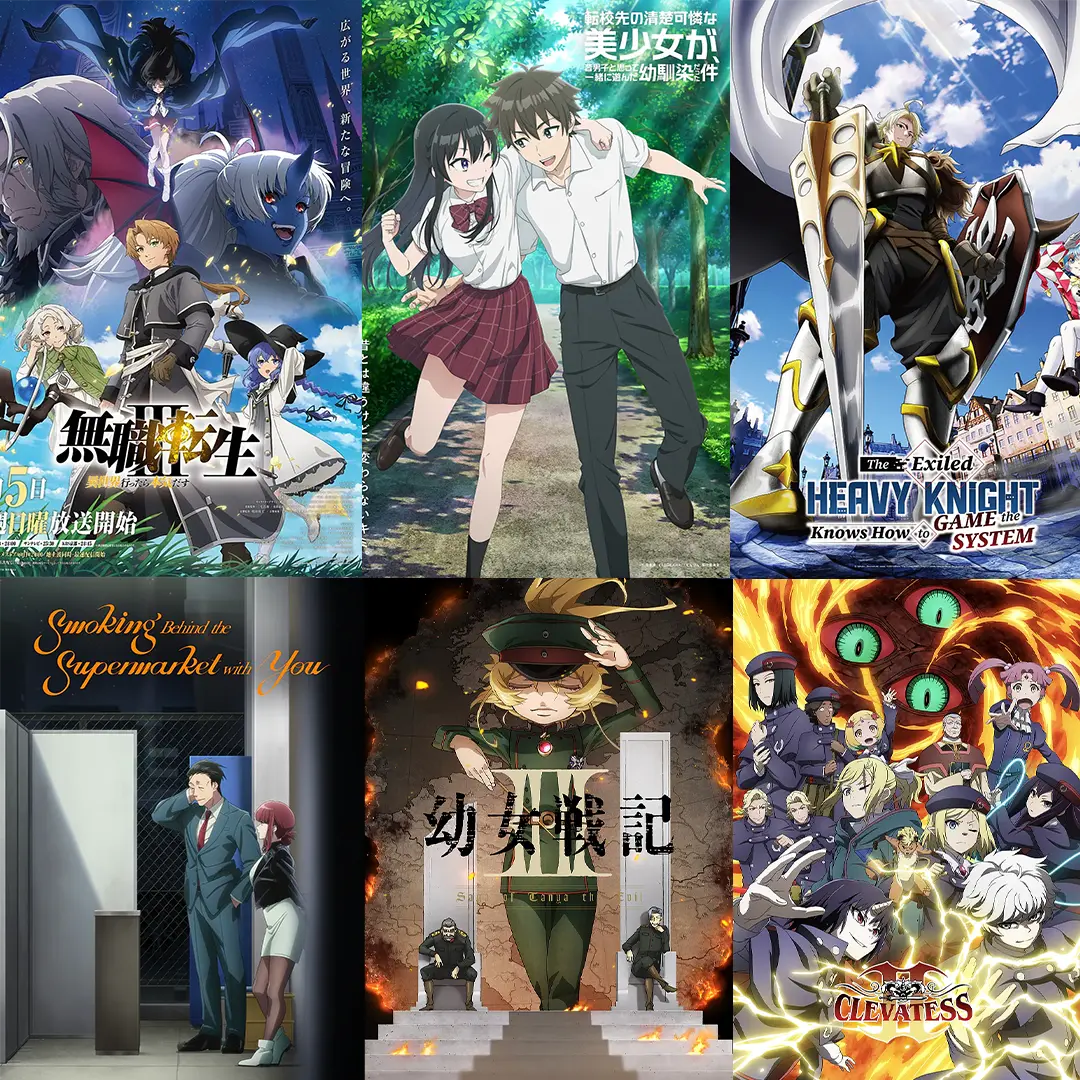 Gli Anime dell'Estate 2026: La Guida Completa alle Uscite da non Perdere