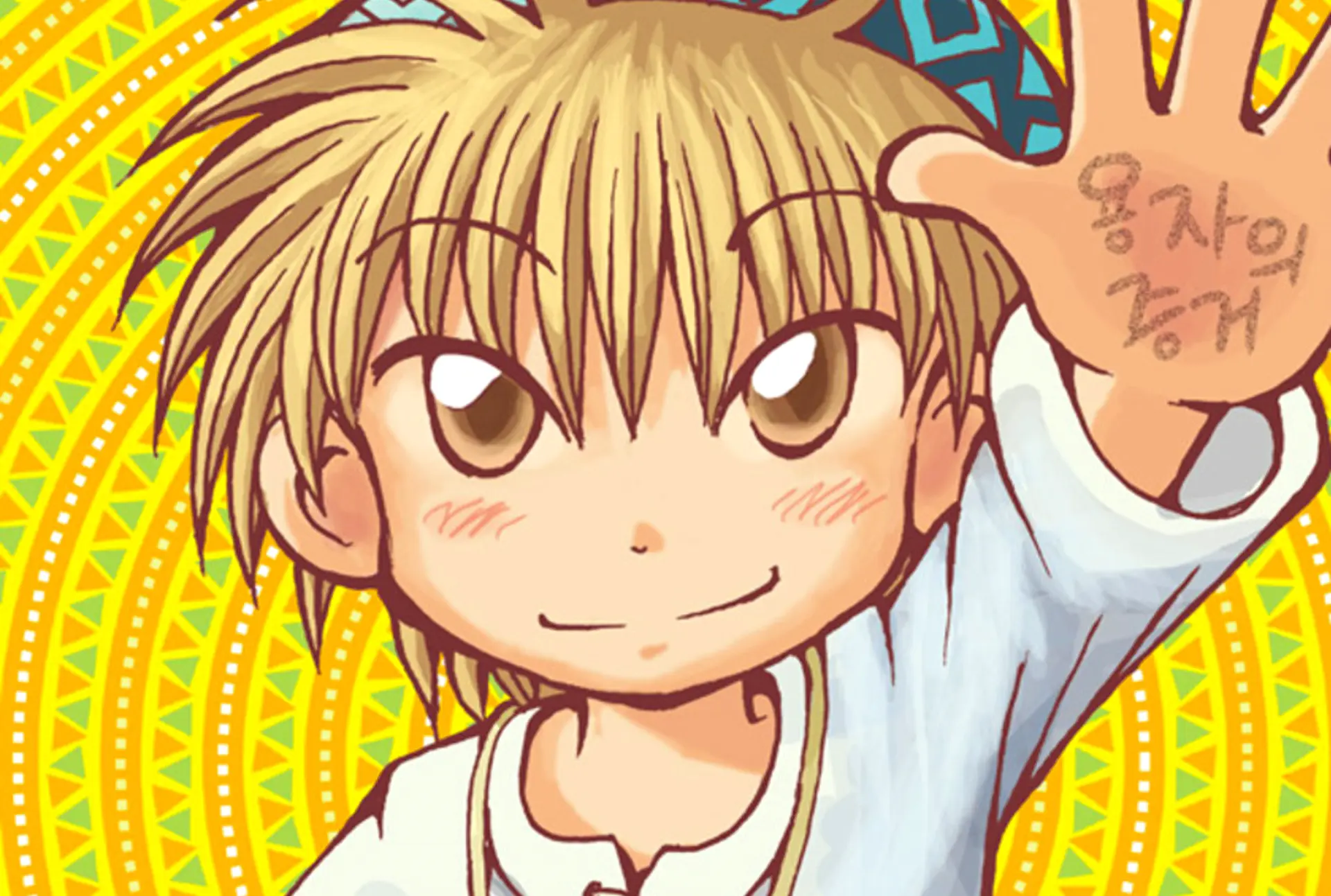 Le Uscite Manga della Settimana: Scopri i Nuovi Titoli Che Stanno Per Arrivare!